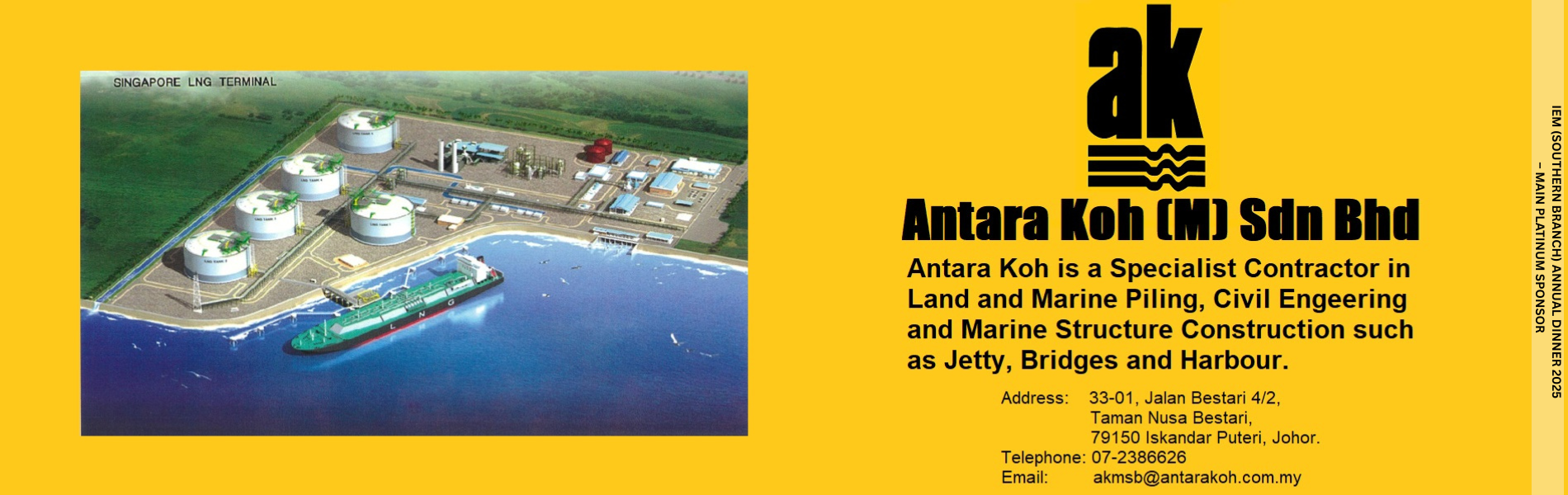 IEMSB Antara Koh Ads 8 months